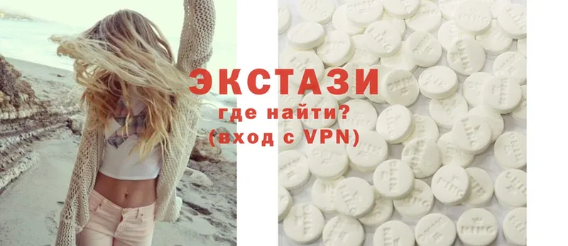 Ecstasy MDMA  Дальнегорск 