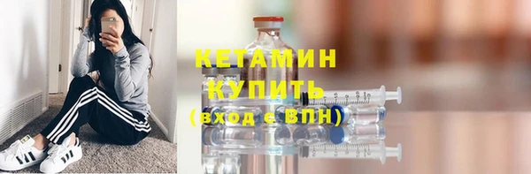 круглые Верея