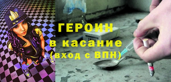 круглые Верея