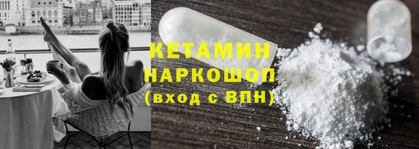 кокаин колумбия Верхнеуральск